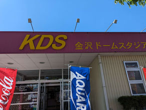 2024/04/25 野球視察行脚@石川県金沢市