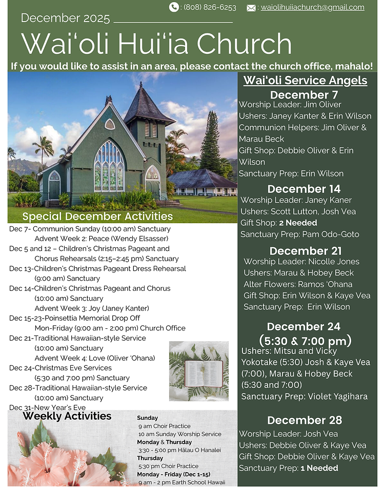 December Calendar (2).png