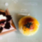 Chinese Pastries