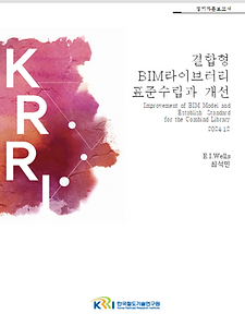 스크린샷 2025-02-24 221857.png