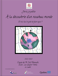 Capture d’écran, le 2023-07-06 à 14.55.54.png
