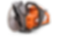 Husqvarna Power Cutter K 535i
