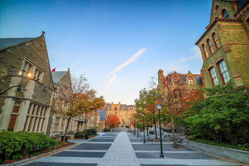 UPenn Houston plaza photo iStock-594953686.jpg