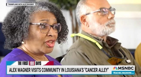 Cancer Alley's residents fight for public health after Trump drops Biden-era pollution lawsuit