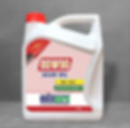 autopure-80w90-gl4-gear-oil (1).jpg
