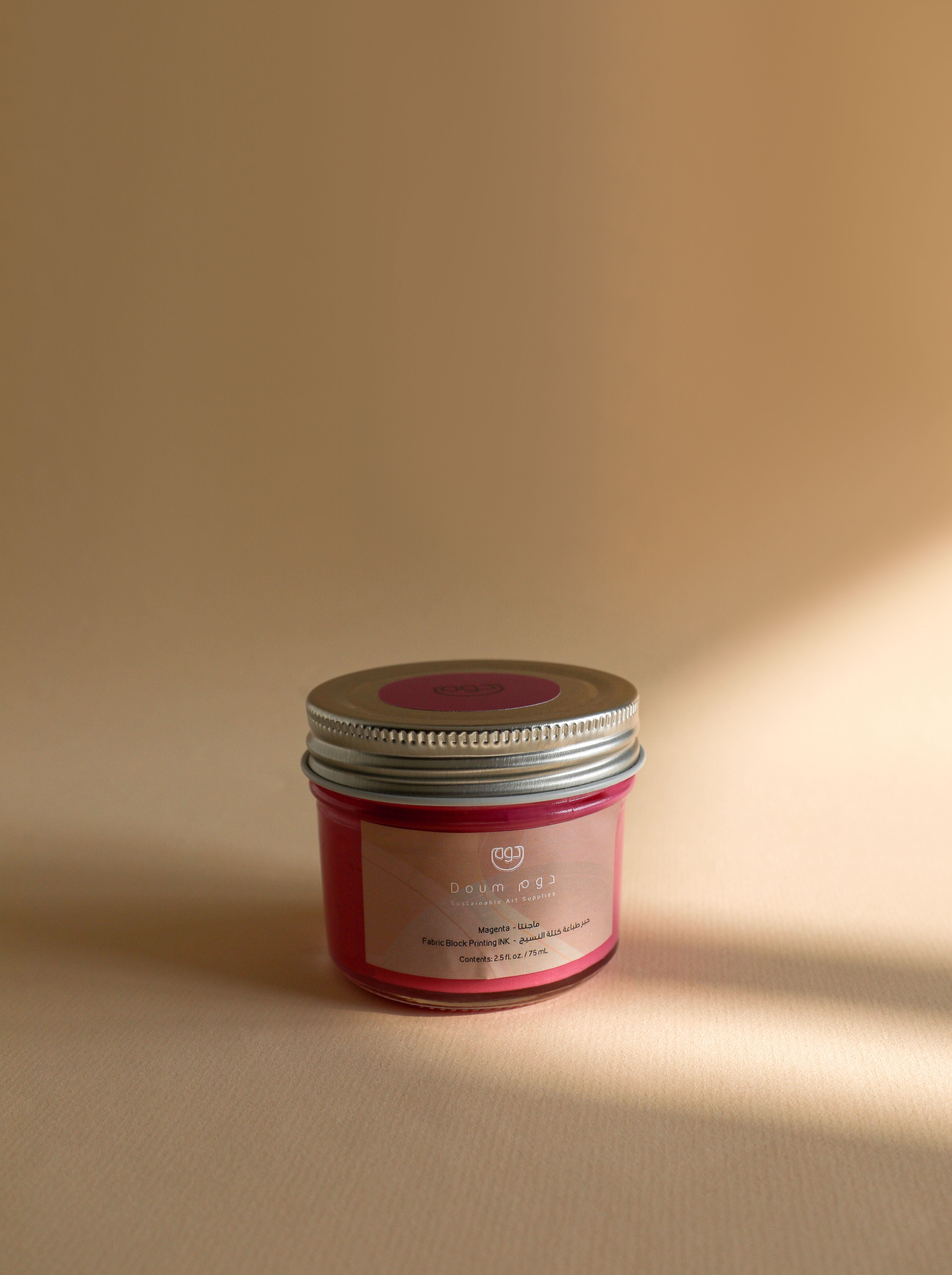 Fabric Block Printing Ink - MAGENTA
