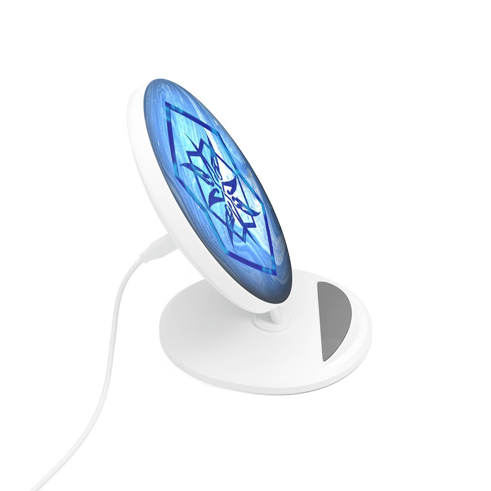 Thumbnail: Induction Charger