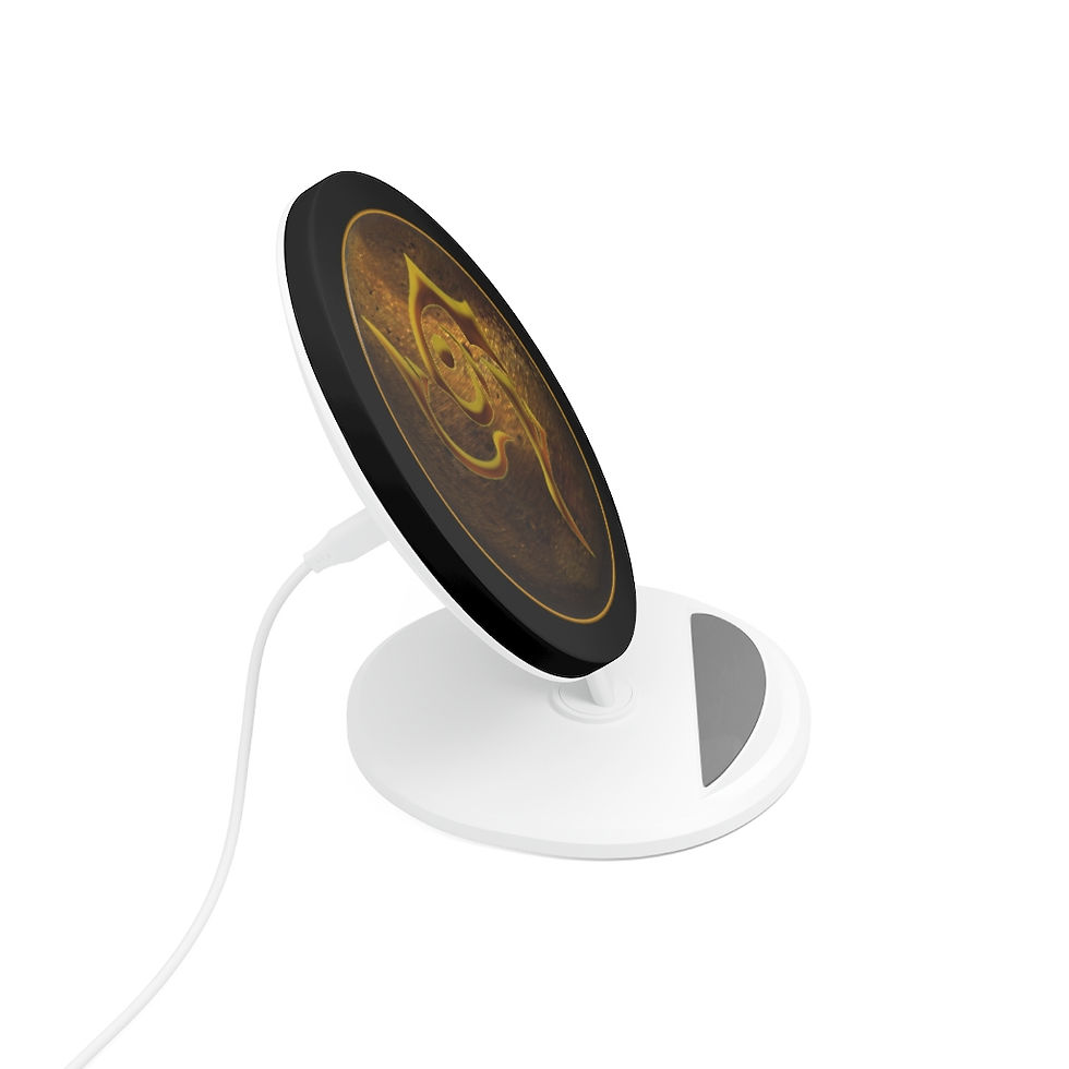 Thumbnail: Induction Charger