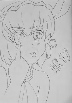 Demon Lord - Sylvie.jpg