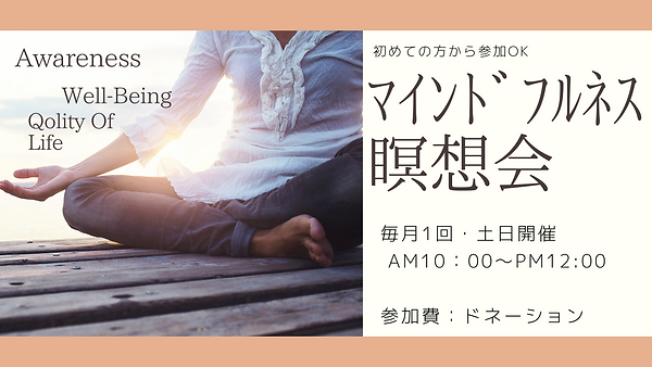個人のビデオブログ YouTubeサムネイル (1).png