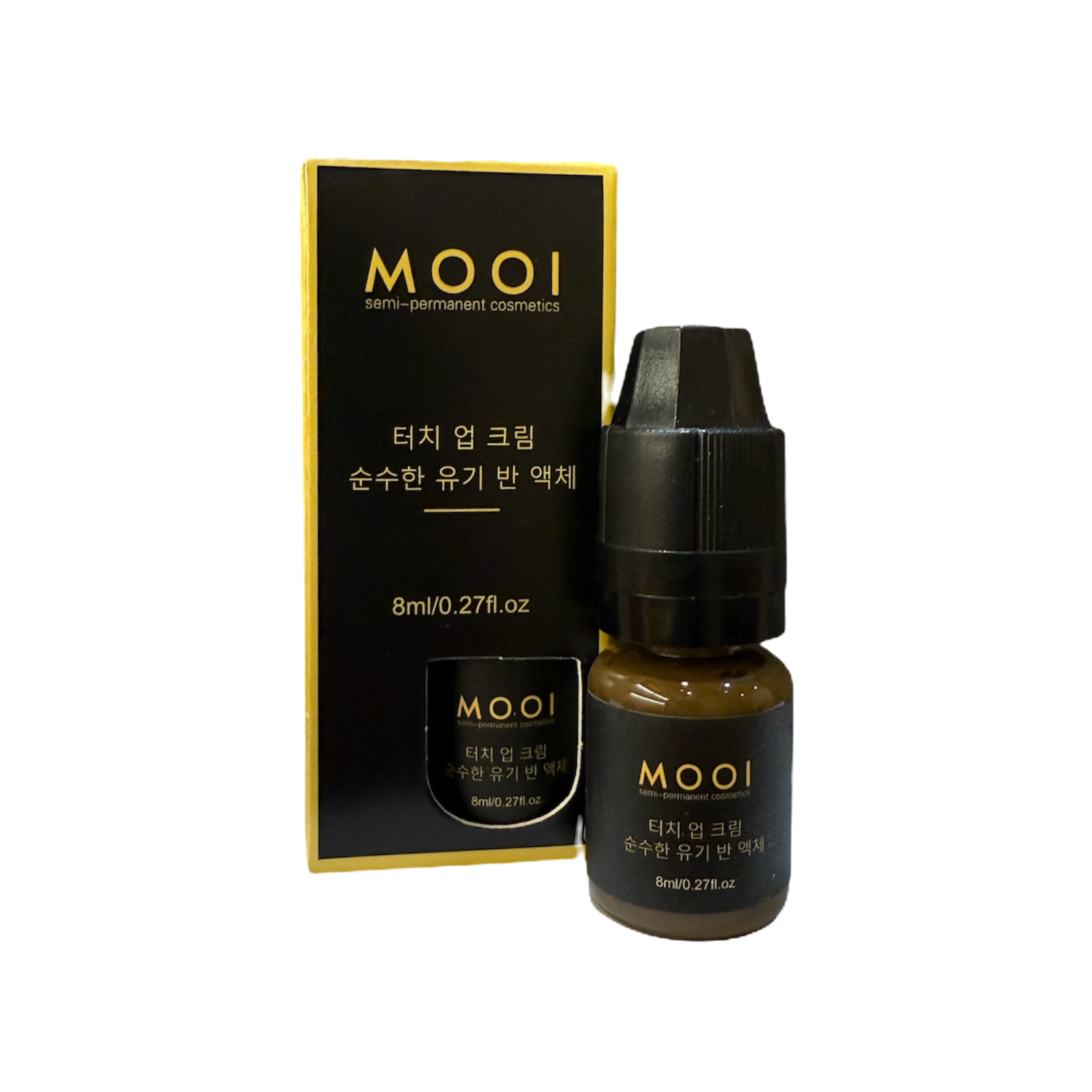 Gray Brown 8ml