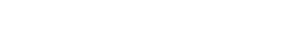 cp 책유.png