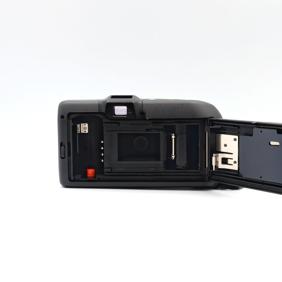 Thumbnail: Canon Sure Shot ACE