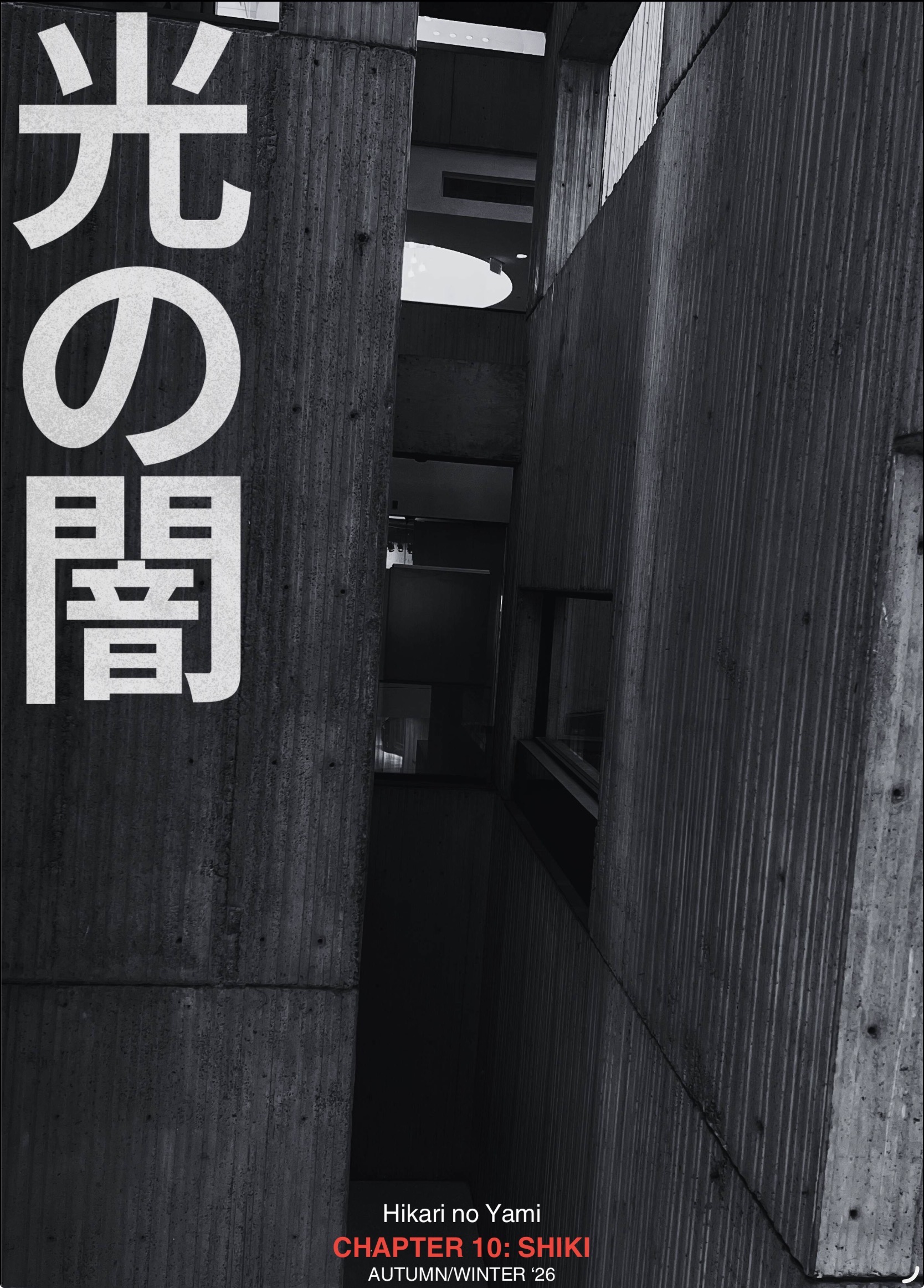Shiki — image 1