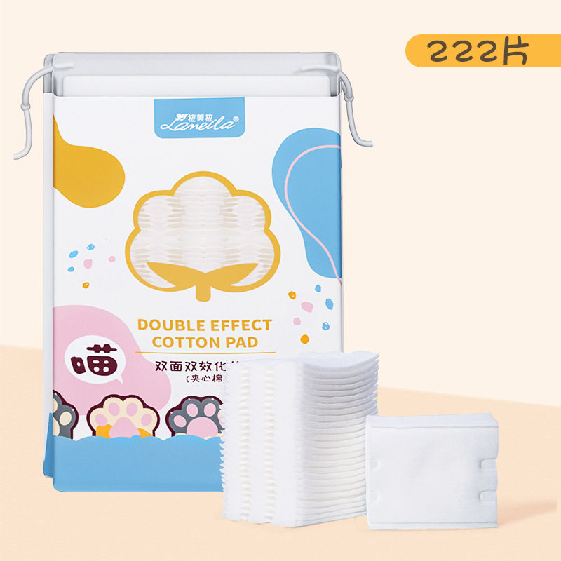 222PCS Cotton Pad Facial Cosmetic Remover