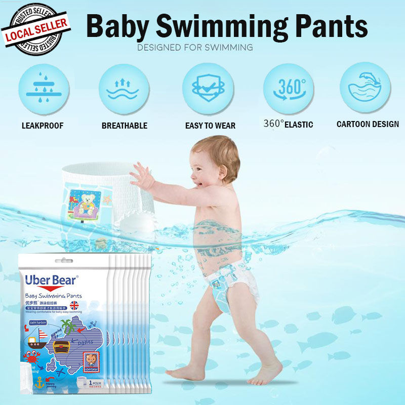 Baby Swimming Diapers Waterproof Disposable