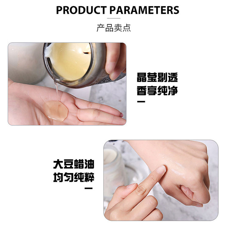 Thumbnail: Bottle Scented Candle Aroma 100g