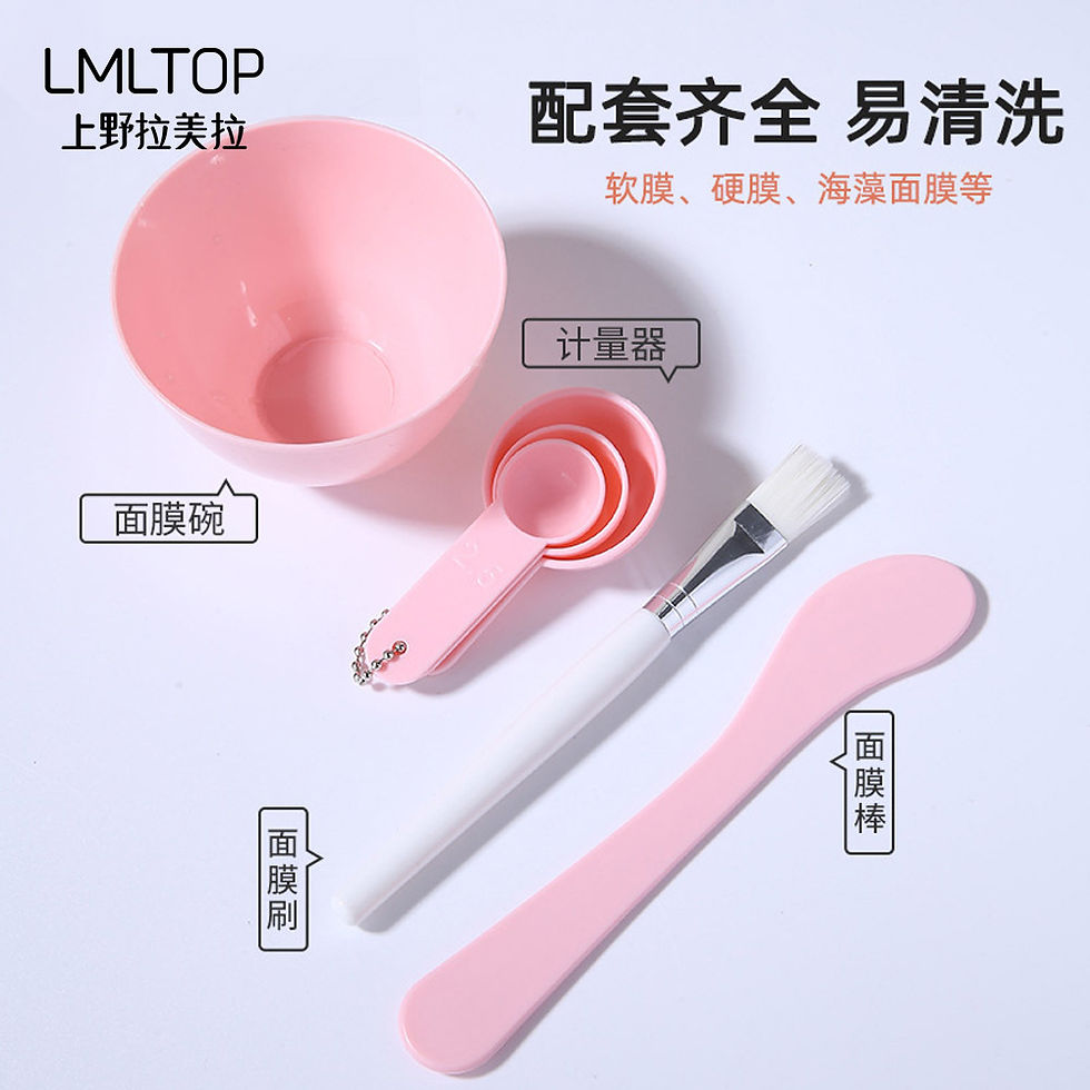 Thumbnail: Silicone Facial Mask Bowl Set Beauty Tools Soft