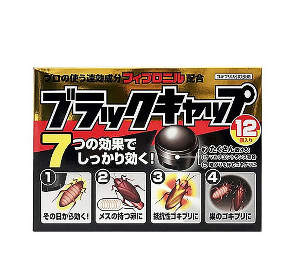 Japan Cockroach Killer 12pcs