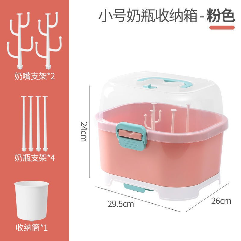 Thumbnail: Baby Milk Bottle Storage Box