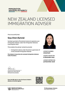 Siyu Chen IAA-202507500