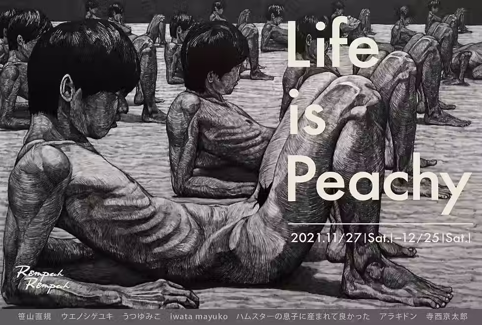 ｢Life is Peachy｣