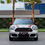 Miniature : 2021 MINI Countryman John Cooper Works