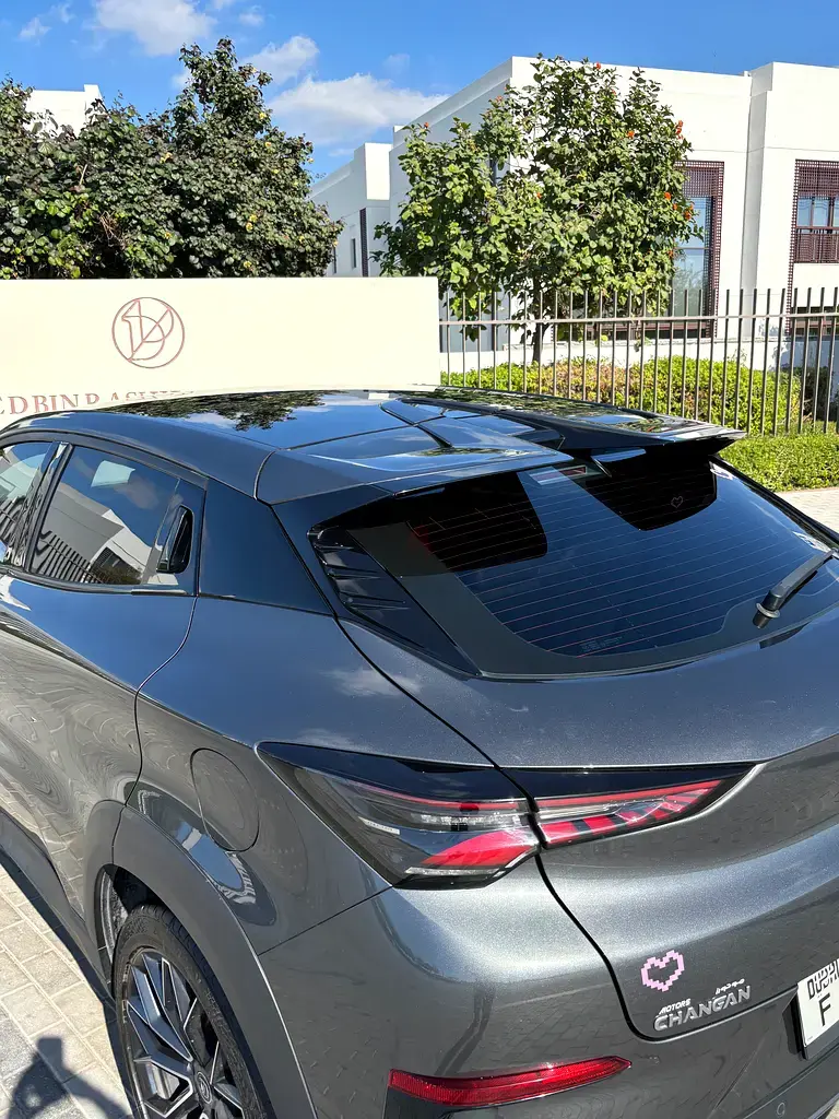 Miniature : 2023 Changan Uni-T Limited