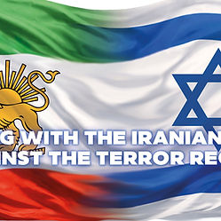 קמפיין כרזות ומדבקות הזדהות עםן העם באיראן