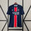 Thumbnail: PSG Home 24/25