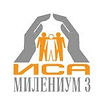 иса милениум.jpg