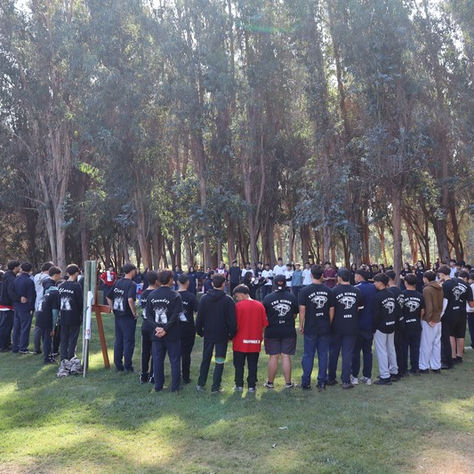 Campamento de la Amistad 2026