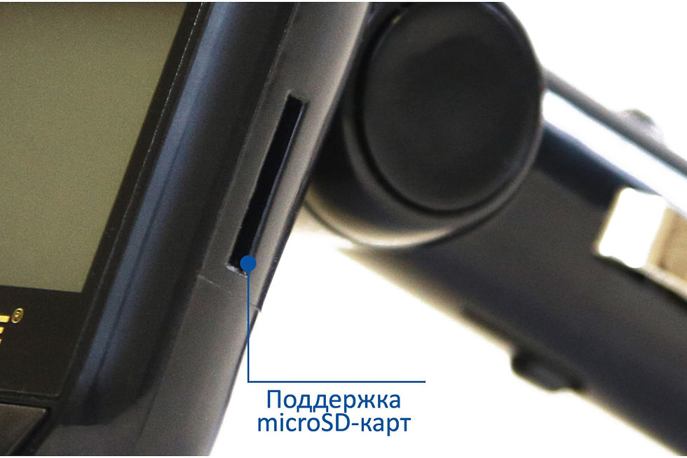 Миниатюра: FM Հաղորդիչ և Լիչքավորիչ 1USB "CarLine"