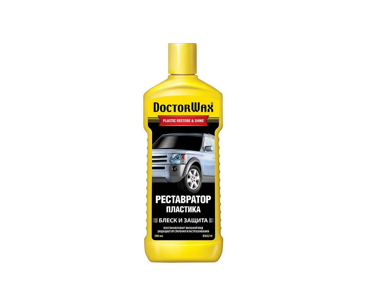 Реставратор пластика 300 мл "Doctor Wax"