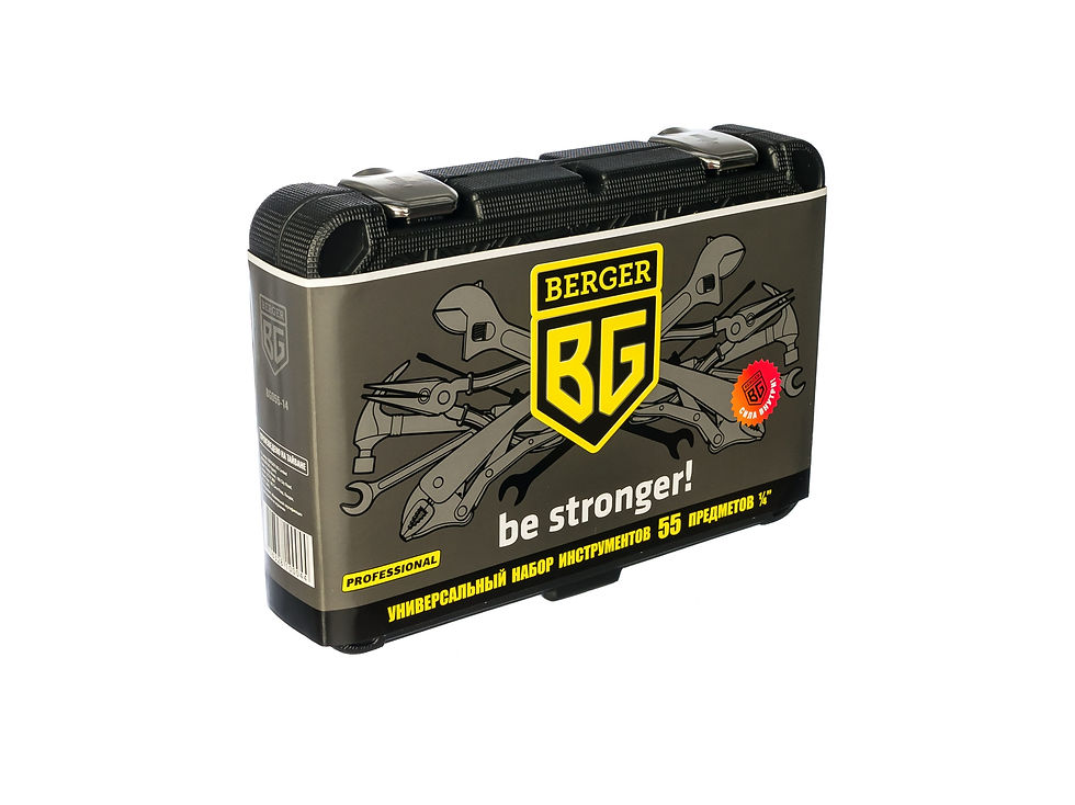 Миниатюра: Набор Инструмента 55шт "Berger"