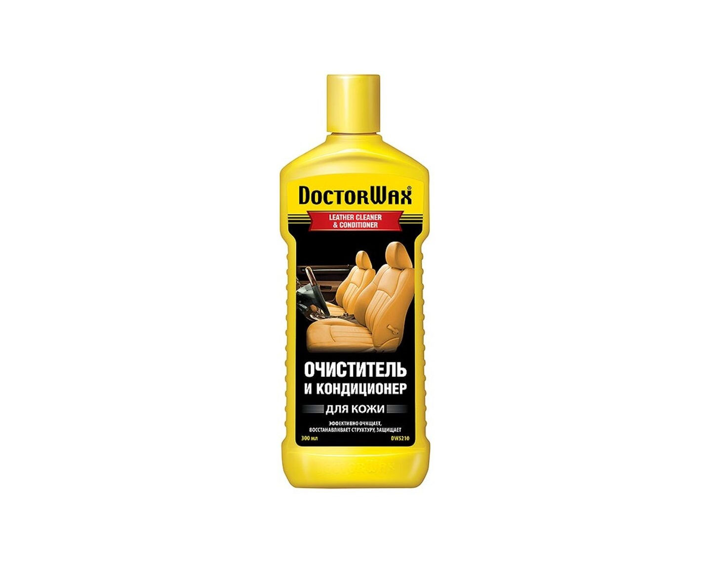 Очиститель-Кондиционер Для Кожи 300мл. "Doctor Wax"