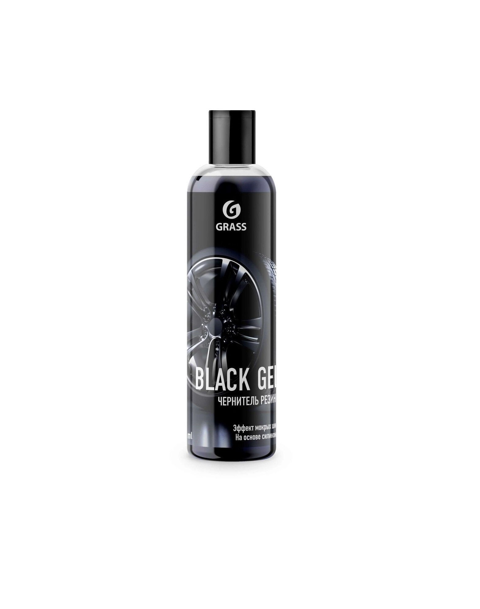 Чернитель Резины "Black Gel" "Grass"
