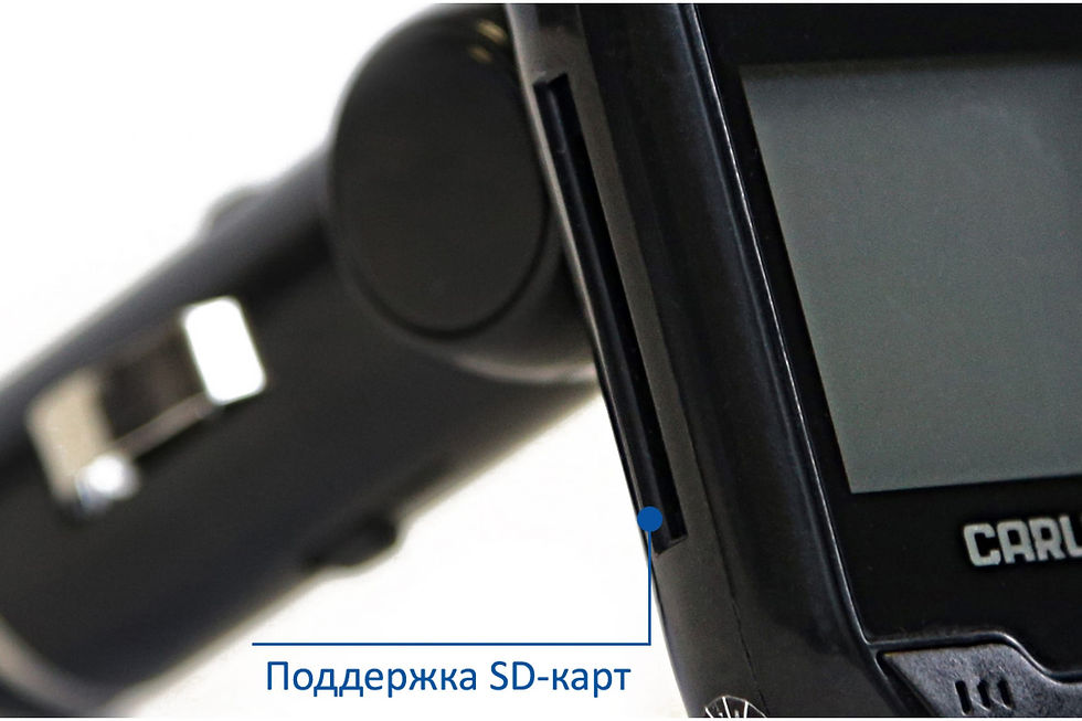 Миниатюра: FM Հաղորդիչ և Լիչքավորիչ 1USB "CarLine"