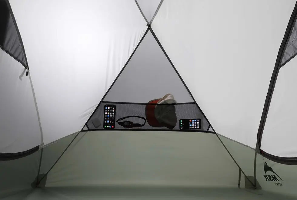 Thumbnail: MSR Elixir™ 2-Person Backpacking Tent