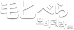 올림로고.png