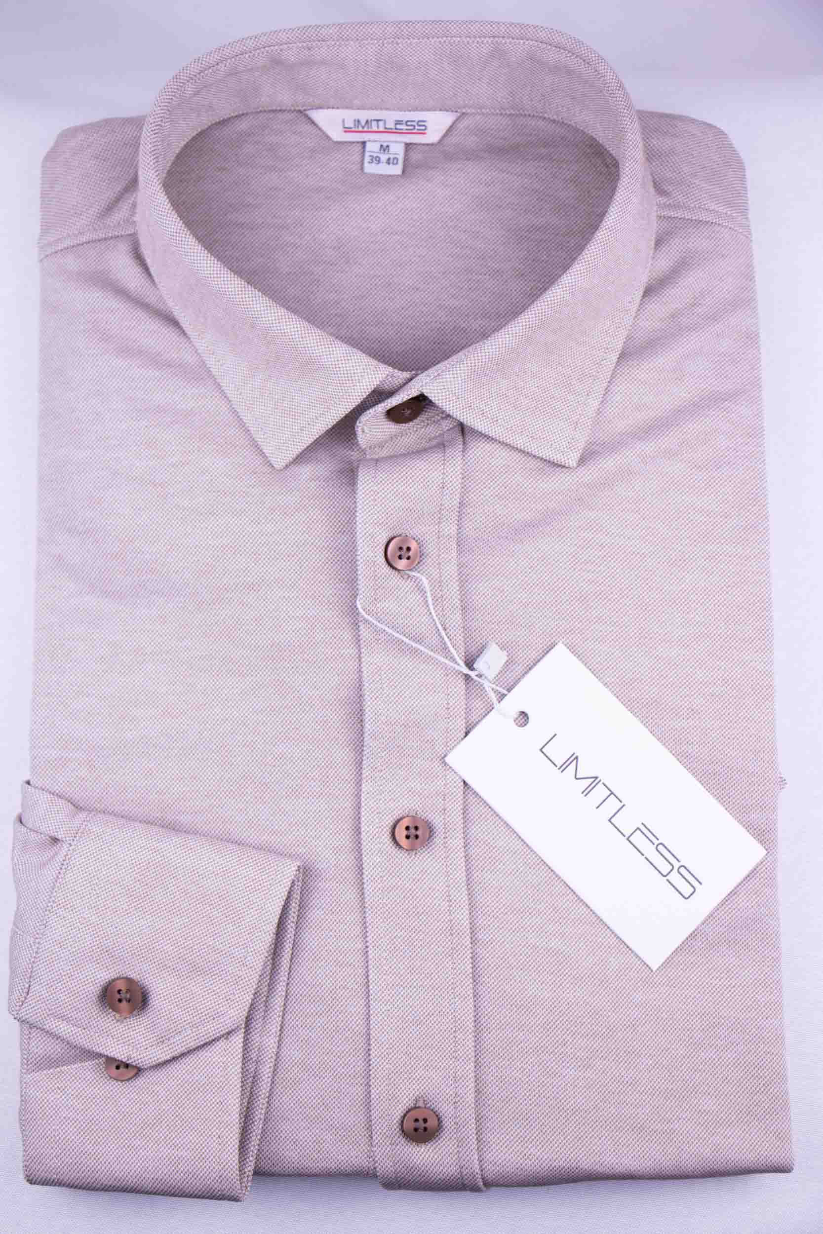 чоловіча бежева сорочка Limitless slim fit вигляд спереду