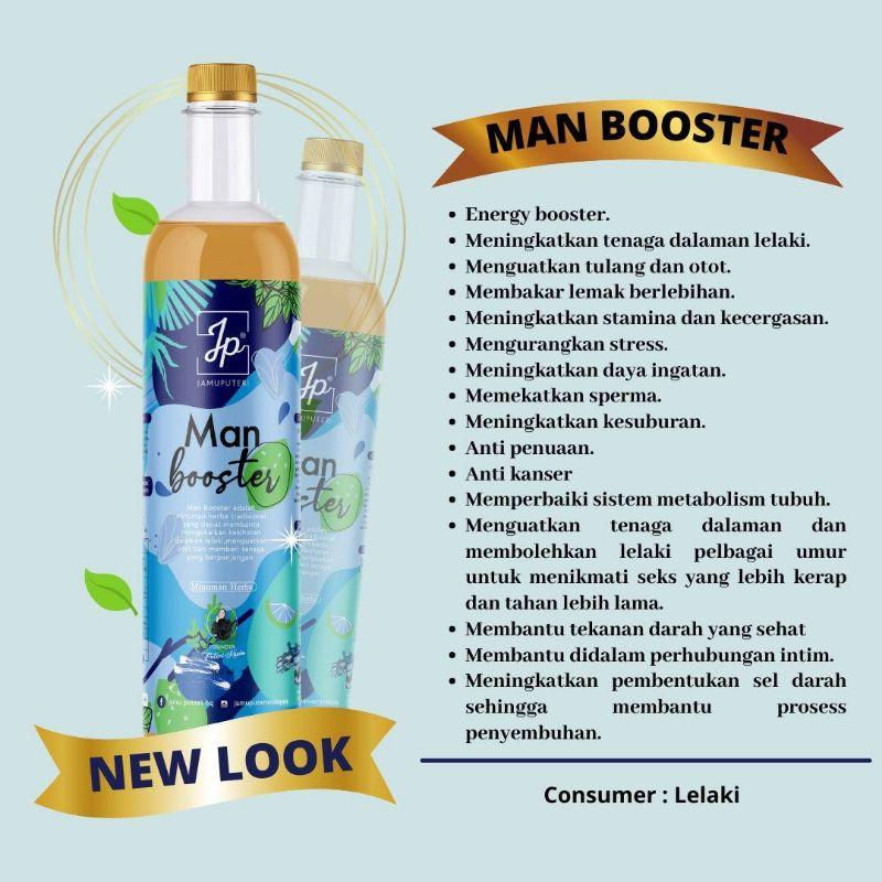 Thumbnail: Man Booster