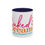 Thumbnail: Accent Coffee Mug (11, 15oz)