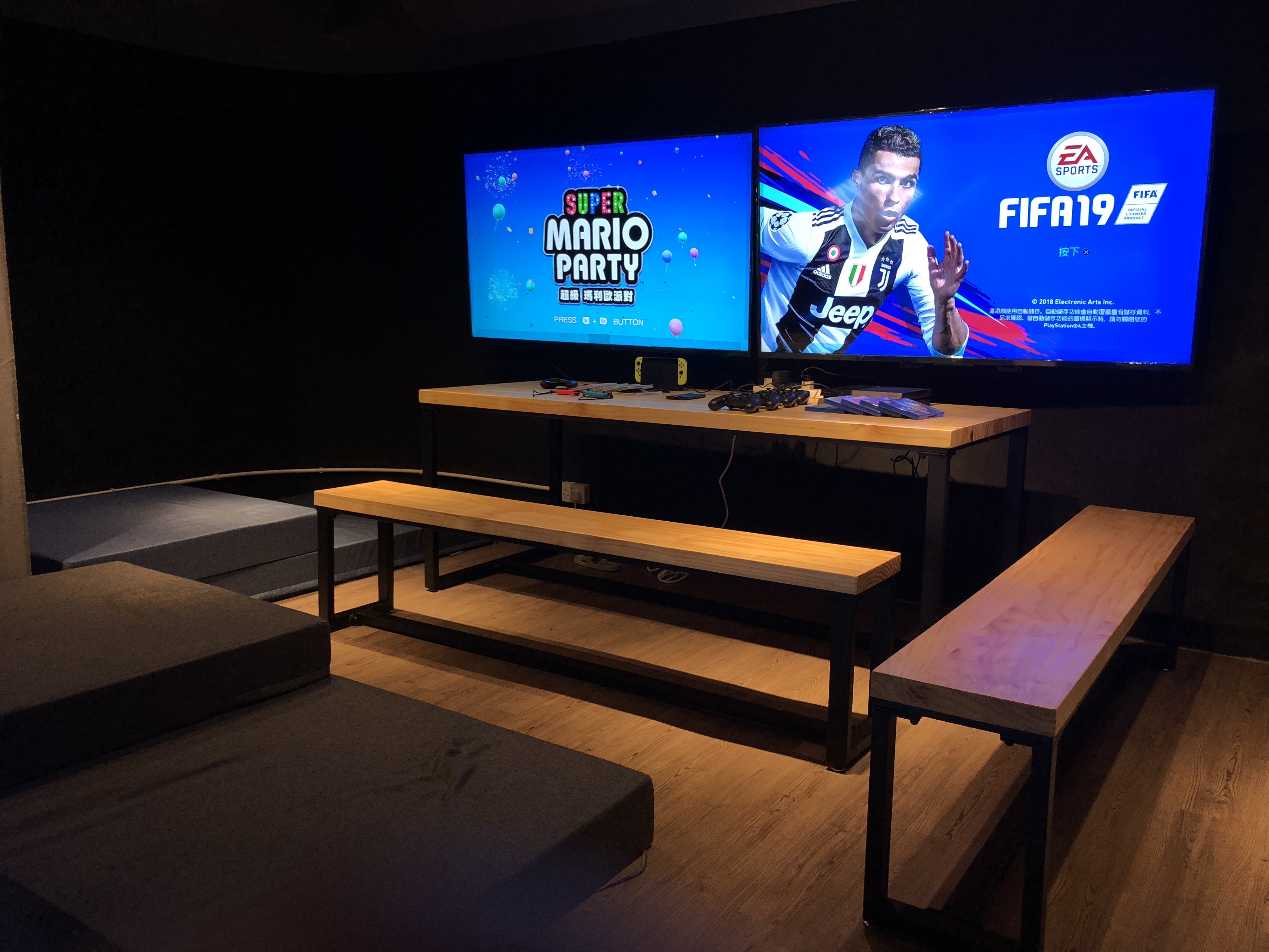 Gaming Area