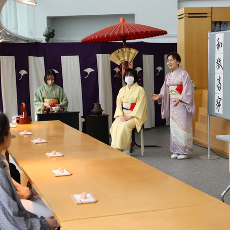 国際交流茶会
