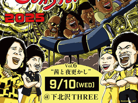 2025/9/10 "DYNAMITE COASTER"