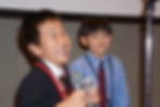ree