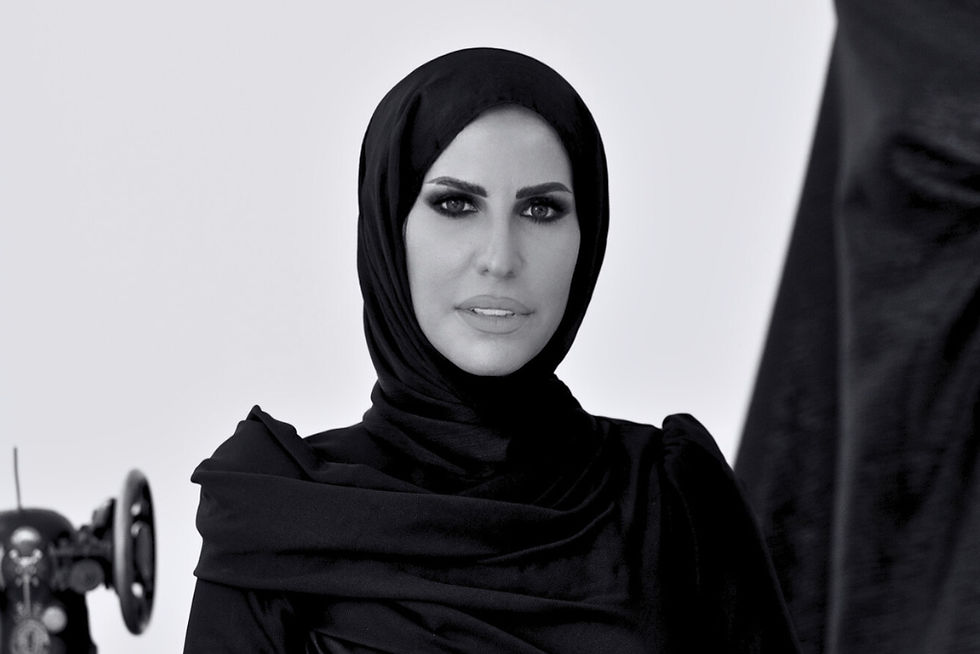 Designer Inas Ali Portrait