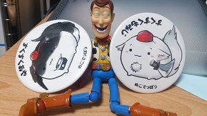 おまけカンバッチ