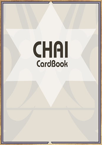 Cardbook.png